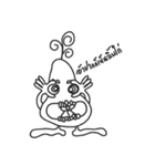 Samliamsaisai（個別スタンプ：12）