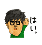 ササヅカーズ（個別スタンプ：7）