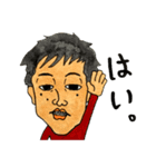 ササヅカーズ（個別スタンプ：8）