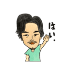 ササヅカーズ（個別スタンプ：10）