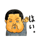 ササヅカーズ（個別スタンプ：13）