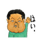 ササヅカーズ（個別スタンプ：14）