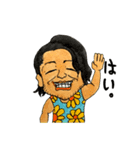 ササヅカーズ（個別スタンプ：16）