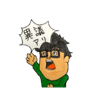 ササヅカーズ（個別スタンプ：22）