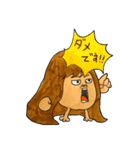 ササヅカーズ（個別スタンプ：23）