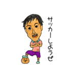 ササヅカーズ（個別スタンプ：34）