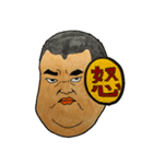 ササヅカーズ（個別スタンプ：36）