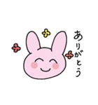 うさうさとうささ（個別スタンプ：3）