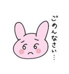 うさうさとうささ（個別スタンプ：4）