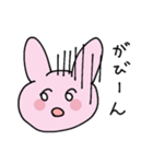 うさうさとうささ（個別スタンプ：6）