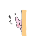 うさうさとうささ（個別スタンプ：8）