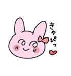 うさうさとうささ（個別スタンプ：9）