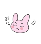 うさうさとうささ（個別スタンプ：10）