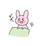 うさうさとうささ（個別スタンプ：12）