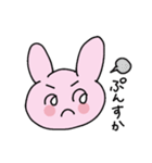 うさうさとうささ（個別スタンプ：13）