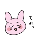 うさうさとうささ（個別スタンプ：15）