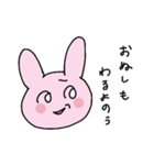 うさうさとうささ（個別スタンプ：16）