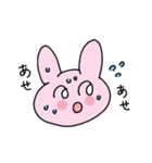 うさうさとうささ（個別スタンプ：18）