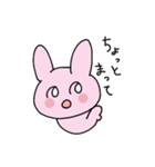 うさうさとうささ（個別スタンプ：21）