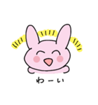 うさうさとうささ（個別スタンプ：23）