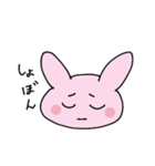 うさうさとうささ（個別スタンプ：26）
