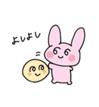 うさうさとうささ（個別スタンプ：29）