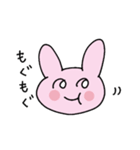 うさうさとうささ（個別スタンプ：31）
