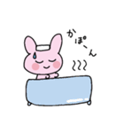 うさうさとうささ（個別スタンプ：32）