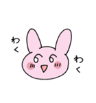 うさうさとうささ（個別スタンプ：33）