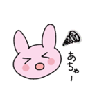 うさうさとうささ（個別スタンプ：34）