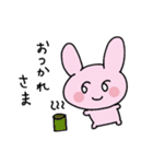 うさうさとうささ（個別スタンプ：36）