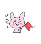 うさうさとうささ（個別スタンプ：37）