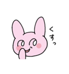 うさうさとうささ（個別スタンプ：39）
