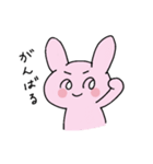 うさうさとうささ（個別スタンプ：40）