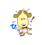 ヨーゼヒ（個別スタンプ：5）