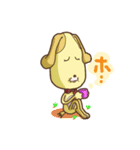 ヨーゼヒ（個別スタンプ：6）