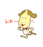 ヨーゼヒ（個別スタンプ：8）