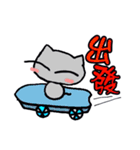 Calm Cat's 2:Rich and Colorful Life (TW)（個別スタンプ：5）