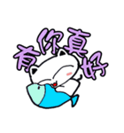 Calm Cat's 2:Rich and Colorful Life (TW)（個別スタンプ：10）