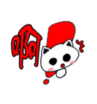 Calm Cat's 2:Rich and Colorful Life (TW)（個別スタンプ：17）