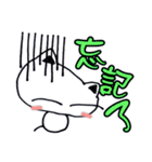 Calm Cat's 2:Rich and Colorful Life (TW)（個別スタンプ：19）