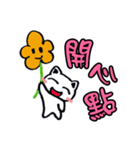 Calm Cat's 2:Rich and Colorful Life (TW)（個別スタンプ：23）