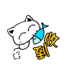 Calm Cat's 2:Rich and Colorful Life (TW)（個別スタンプ：24）