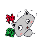 Calm Cat's 2:Rich and Colorful Life (TW)（個別スタンプ：25）