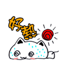 Calm Cat's 2:Rich and Colorful Life (TW)（個別スタンプ：26）