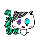 Calm Cat's 2:Rich and Colorful Life (TW)（個別スタンプ：27）