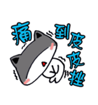 Calm Cat's 2:Rich and Colorful Life (TW)（個別スタンプ：28）