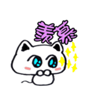 Calm Cat's 2:Rich and Colorful Life (TW)（個別スタンプ：29）