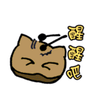 Calm Cat's 2:Rich and Colorful Life (TW)（個別スタンプ：32）