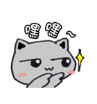 Calm Cat's 2:Rich and Colorful Life (TW)（個別スタンプ：38）